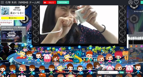 AKB48まとめ マトセン