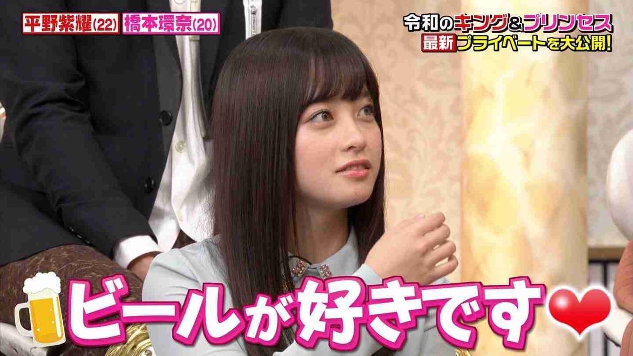 【朗報】橋本環奈さん、ビール好きだった。