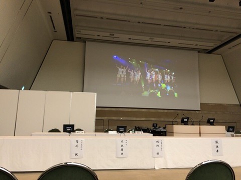 AKB48まとめ マトセン