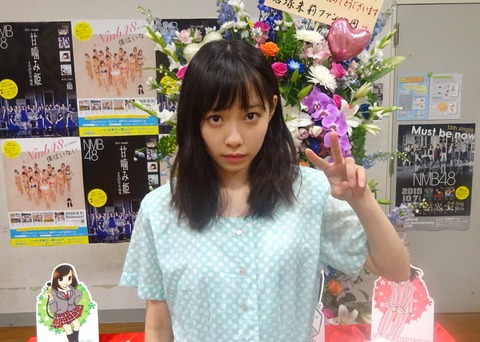 AKB48まとめ マトセン