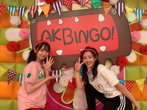 AKB48まとめ マトセン