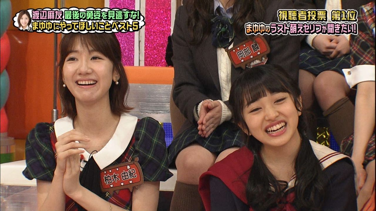 【悲報】AKB48のエース・向井地美音の完売表