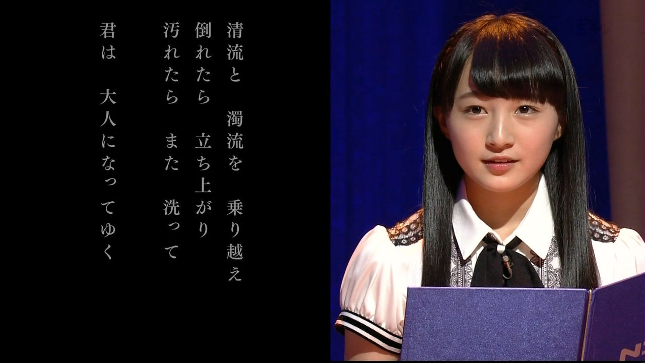 【NMB48】山本彩加が推される理由