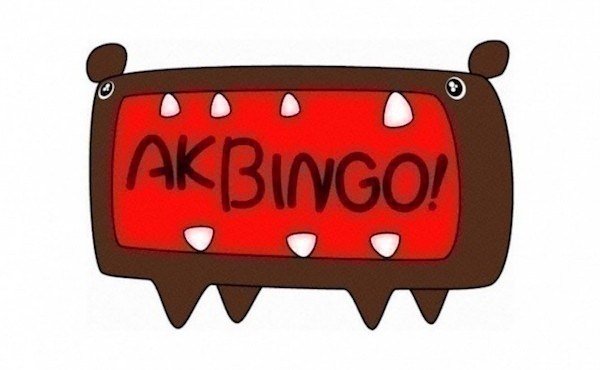 AKBINGO終わった、愛知死ね!!!