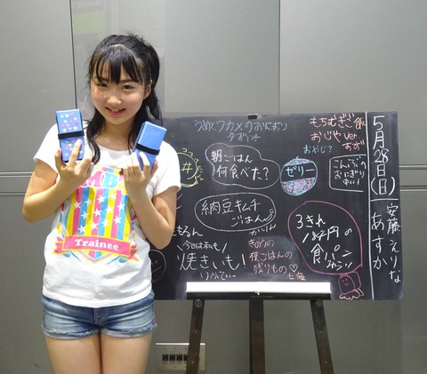 AKB48まとめ マトセン