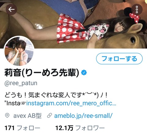 AKB48まとめ マトセン