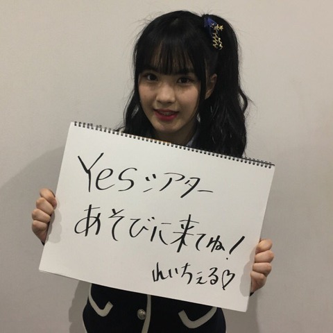 AKB48まとめ マトセン