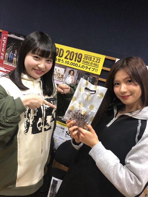AKB48まとめ マトセン