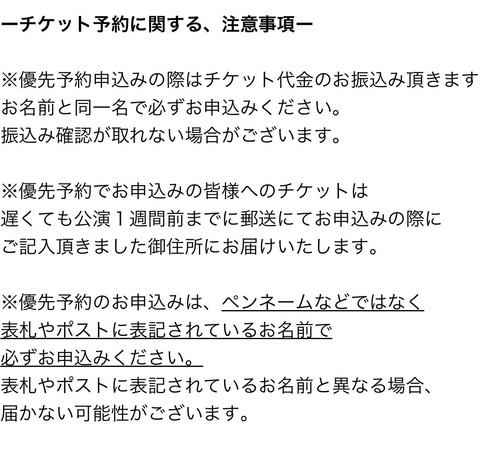 AKB48まとめ マトセン