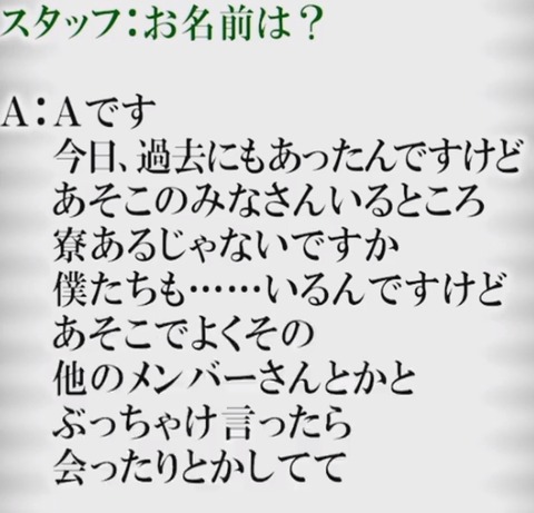 AKB48まとめ マトセン