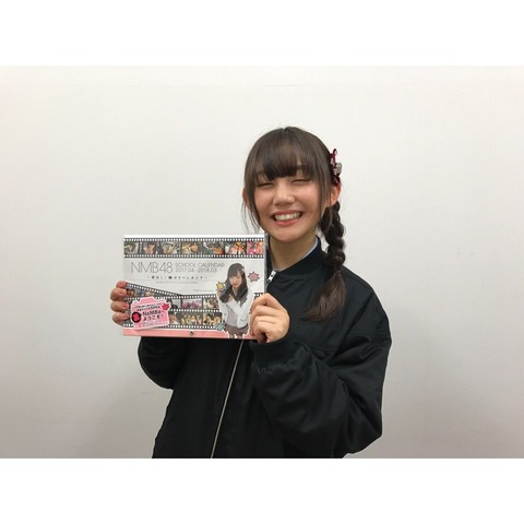 AKB48まとめ マトセン