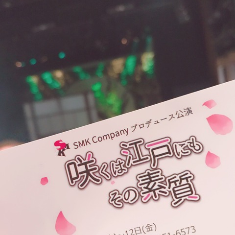 AKB48まとめ マトセン