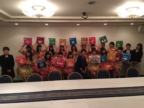 AKB48まとめ マトセン