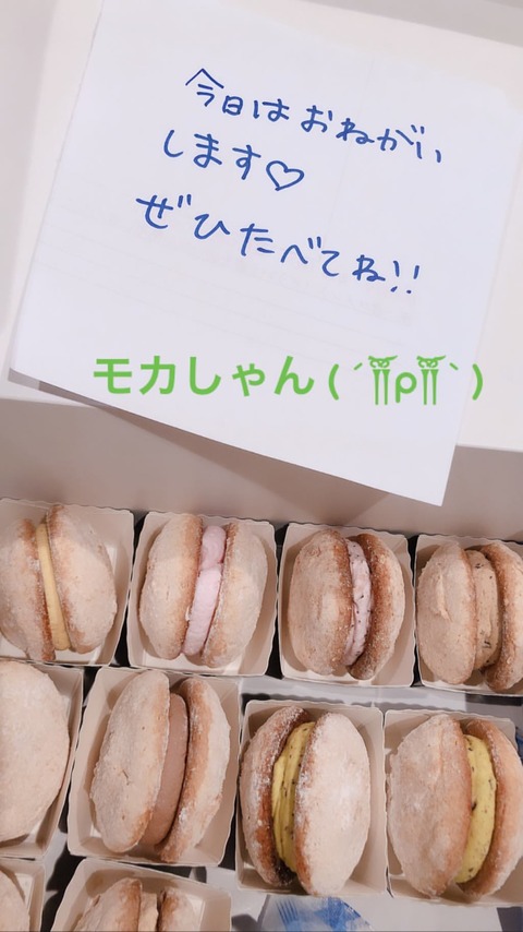 AKB48まとめ マトセン