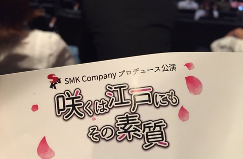 AKB48まとめ マトセン