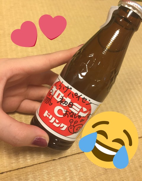 AKB48まとめ マトセン