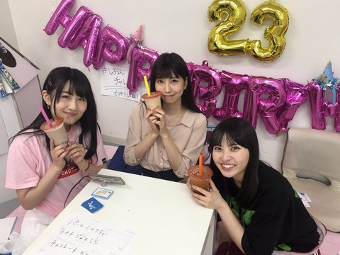 AKB48まとめ マトセン