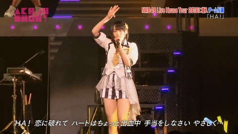 AKB48SHOW teamN ライブハウスツアー