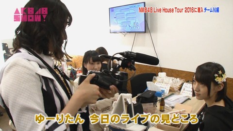 AKB48SHOW teamN ライブハウスツアー