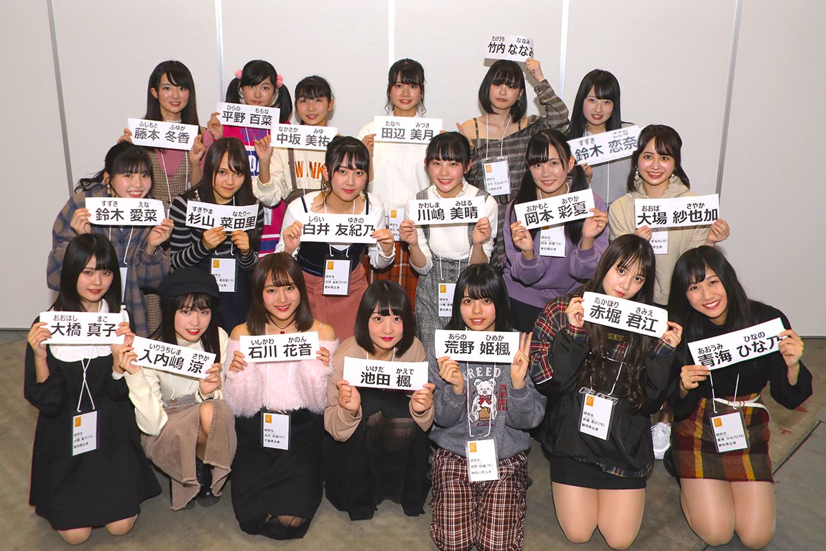【朗報】SKE48の9期研究生5名がお披露目から1ヶ月半で劇場公演デビュー
