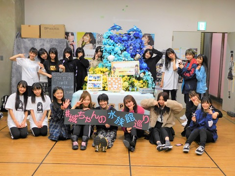 AKB48まとめ マトセン