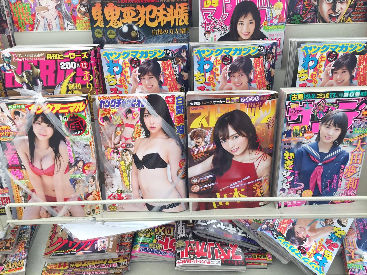 【NMB48】ソロ表紙がコンビニ雑誌コーナー独り占めキタ━━━━(゚∀゚)━━━━!!【山本彩/太田夢莉/白間美瑠/上西怜】