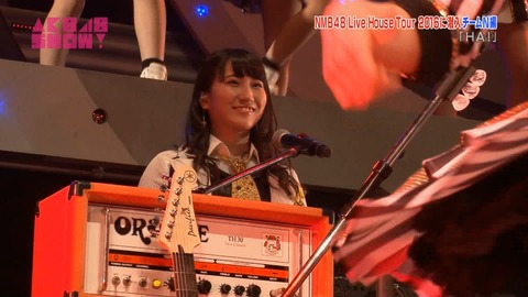 AKB48SHOW teamN ライブハウスツアー