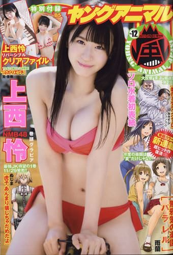 AKB48まとめ マトセン