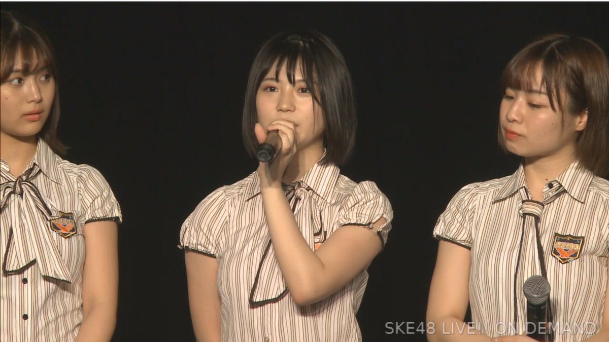 【SKE48】小畑優奈が卒業した原因って何なの?