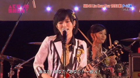 AKB48SHOW teamN ライブハウスツアー