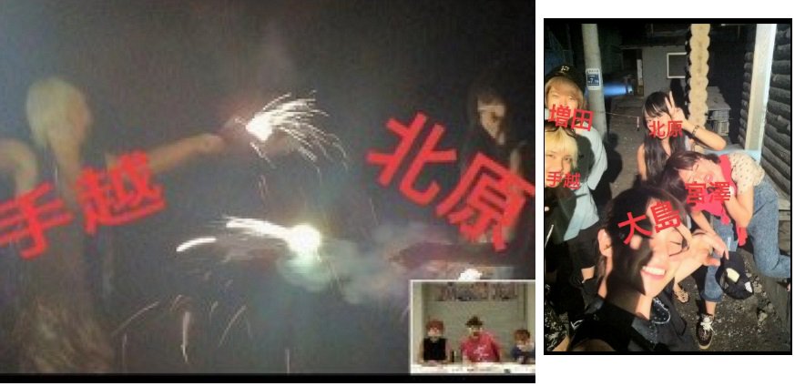 【速報】ジャニーズ手越祐也、金塊窃盗容疑者とは「面識もないし、名前も知らない。」