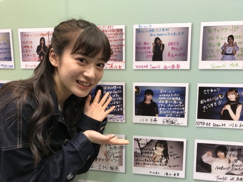 AKB48まとめ マトセン