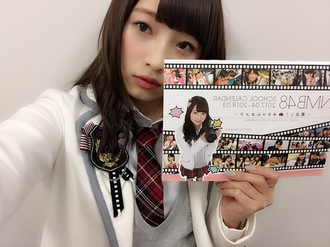 AKB48まとめ マトセン