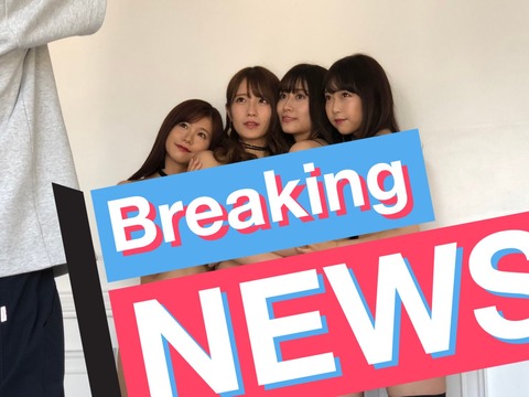 AKB48まとめ マトセン
