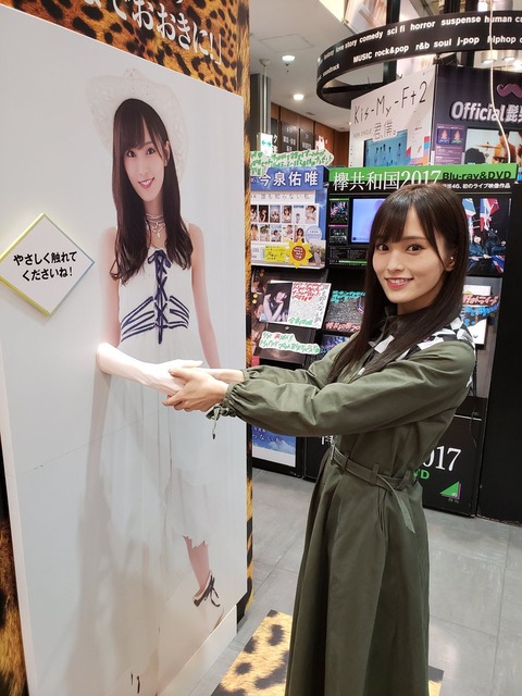 AKB48まとめ マトセン