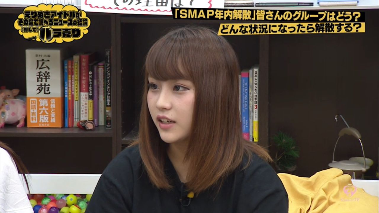 【悲報】元HKT48古森結衣の所属するGALETTeがピンチ