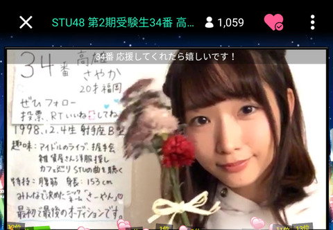 AKB48まとめ マトセン