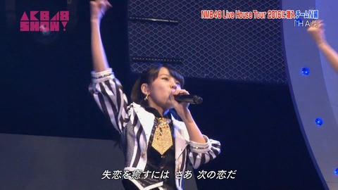 AKB48SHOW teamN ライブハウスツアー