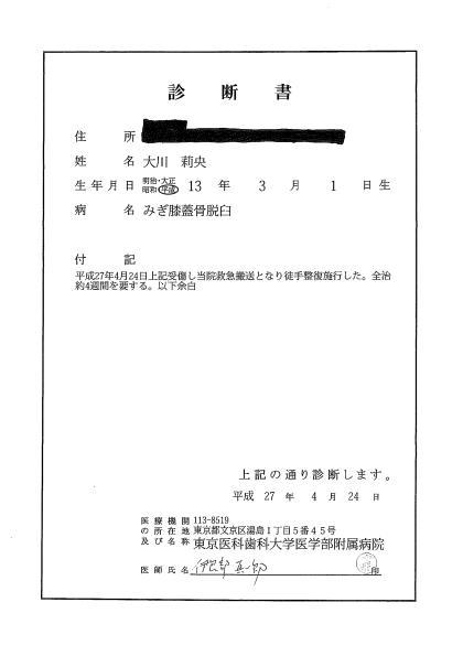 AKB48まとめ マトセン
