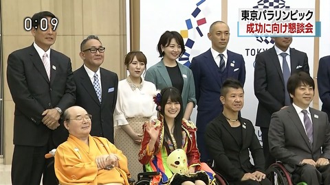 AKB48まとめ マトセン