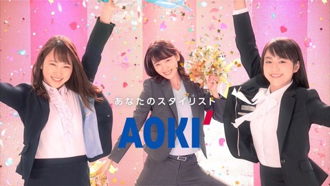 AKB48まとめ マトセン