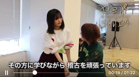 AKB48まとめ マトセン