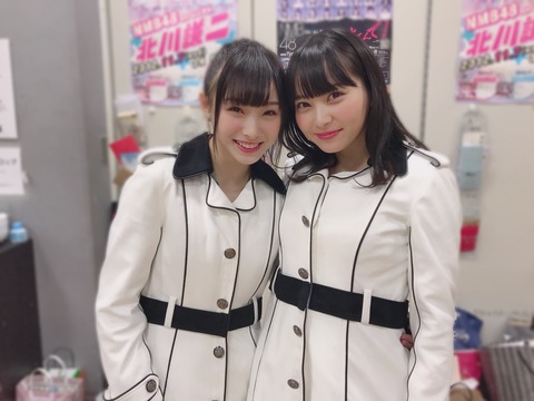 AKB48まとめ マトセン
