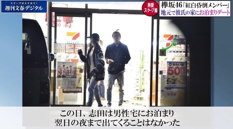 AKB48まとめ マトセン