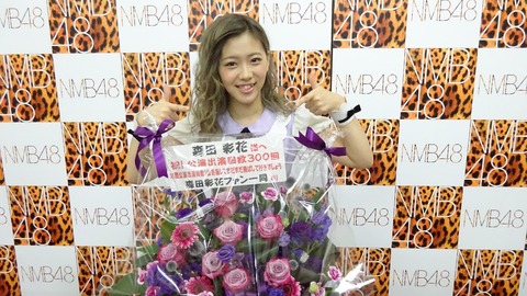 AKB48まとめ マトセン