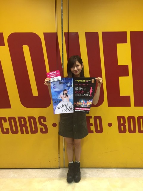 AKB48まとめ マトセン