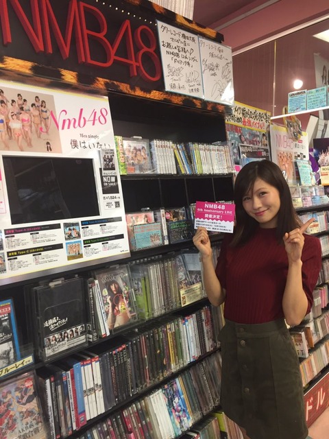 AKB48まとめ マトセン