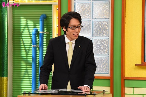 AKB48まとめ マトセン