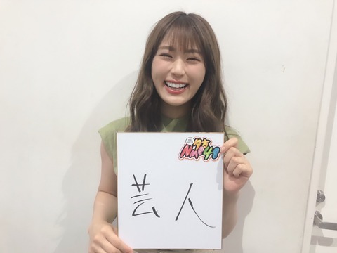 AKB48まとめ マトセン