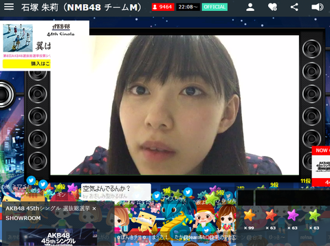 AKB48まとめ マトセン